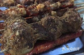 Oil-fried Lamb Kidneys