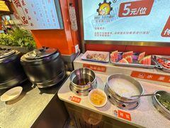 -钢管厂五区小郡肝火锅串串香(总店)