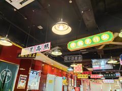 -日昌餐馆(亦庄店)