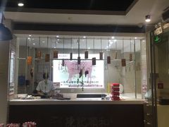 -陈记顺和潮汕牛肉火锅(棠德南路店)