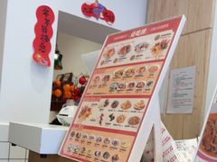 -蜀於记川渝小吃(中央大街店)