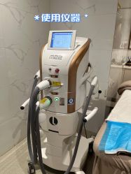 -星和深湾荟医疗美容