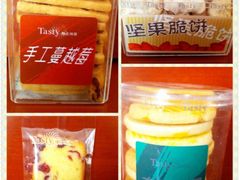 iphone_upload_pic-精点味道(大连商场店)