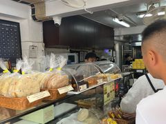 -安德鲁饼店(总店)