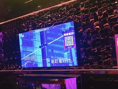 -金乐迪 PARTY KTV(熙街店)