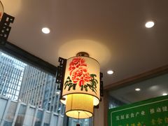 -素满香·食养自助(建邺万达店)