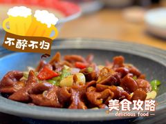 -尚海豆捞(乐虹坊店)