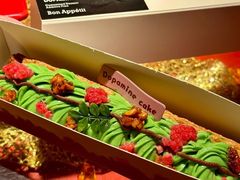 -DOPAMINE多巴胺·甜品面包·生日蛋糕(国贸店)
