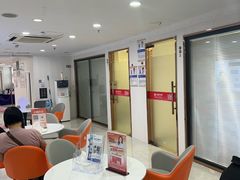 -珠海九龙医院口腔