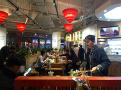 大堂-袁记串串香(川师店)