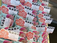 -芝小官毛肚火锅海鲜自助(淮安清江浦区新亚店)