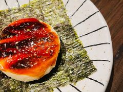 烤年糕-三川·十酒Izakaya(南昌路店)