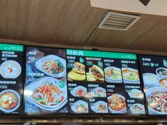 -魏家凉皮(大雁塔南广场餐厅)