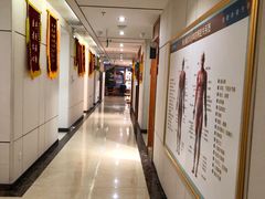 -通透堂中医·精准推拿(旗舰店)