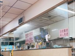 -朝阳路拉面店