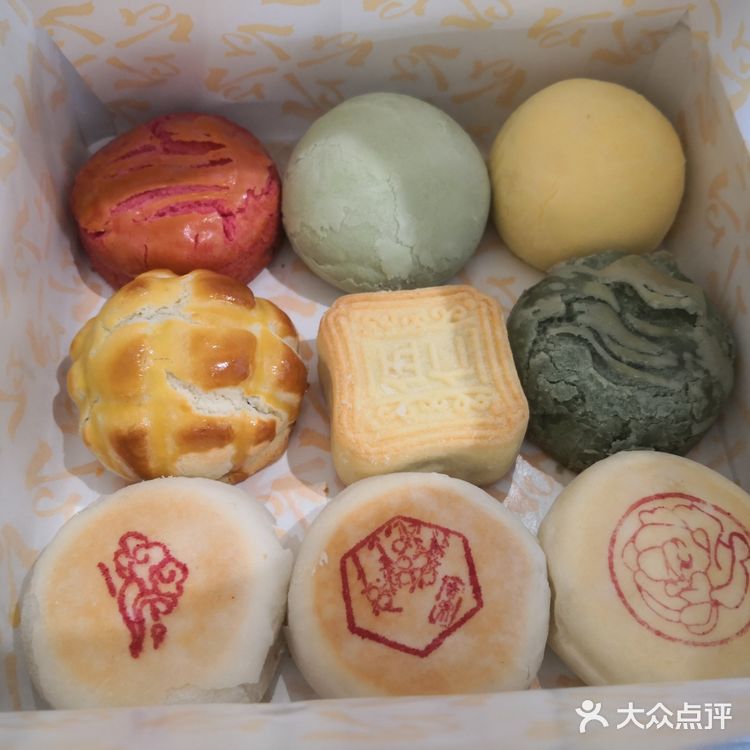「饽饽房七十二候饼·中式糕点(德外大街店)」