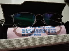 -罗创丹阳眼镜(童卫路店)