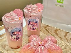 -奈雪的茶(正弘城PRO+店)