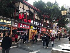 门面-八一路好吃街(雨田商务大厦店)