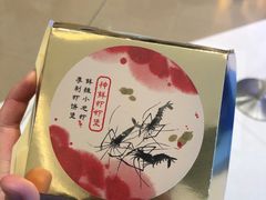 -麦当劳(苏州中心星悦汇店)