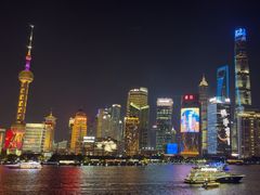 -外滩8号 whisky bar(金延大厦店)