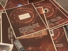 -剧狐剧本杀·月球探案馆(人民广场1号店)
