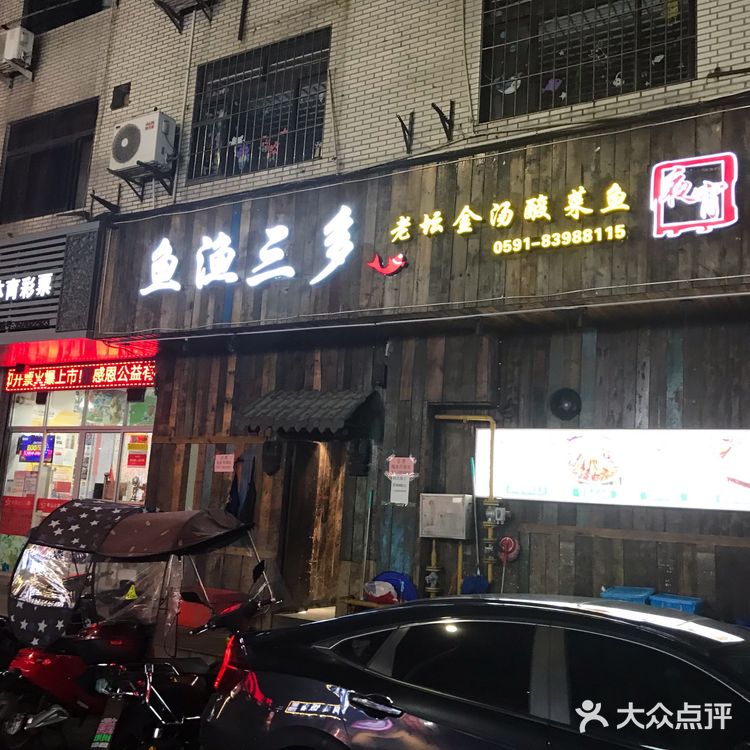 生活不易，所以尽量过得简单点