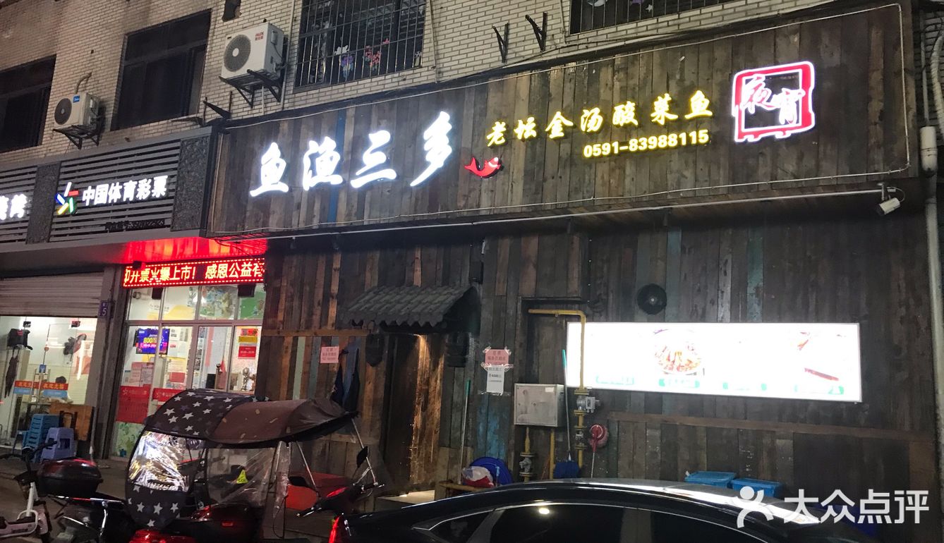 生活不易，所以尽量过得简单点