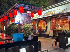 -吴记富苑(朝阳店)