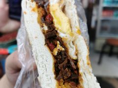 独创肉蛋双拼-老金家蛋菜夹馍(西安总店)