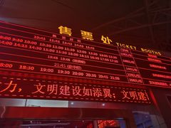 -澳门环岛游湾仔码头