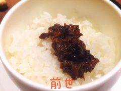 -上蔬无瑕· 创意素食·Vegetarian(华采天地店)
