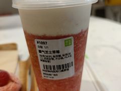 -奈雪的茶(金鹰广场店)