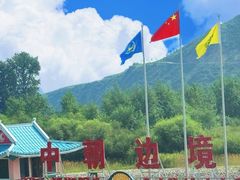 -图们国门景区