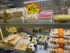 零售区-嘉豪轩(亨利店)