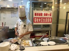 -丽的面家(多宝路店)