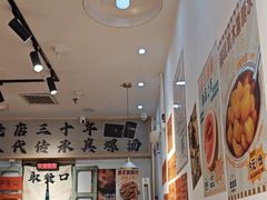 -柳州肥姨妈大骨螺蛳粉(沙河店)