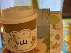 -上山喝茶origin(同仁街店)