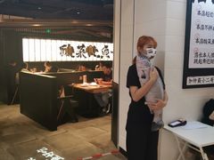 -太二酸菜鱼(坚基购物中心店)