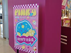 -凯德广场(西城店)