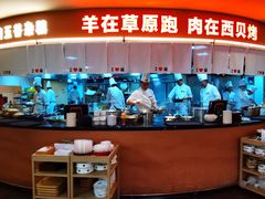 -西贝(东方路店)
