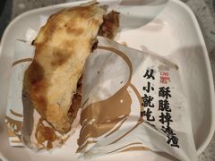 -老碗会·陕西手工面(燕南路店)