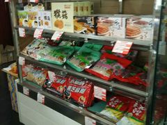 -百年义利(福长街店)