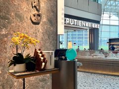 -莆田餐厅PUTIEN(颐堤港店)
