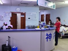-圣龙馨水匯