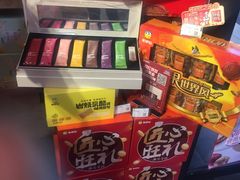 零售区-来伊份(香积寺路店)