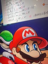 -斯坦熊亲子密室(富力广场店)