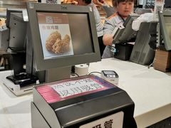 -肯德基(北京南站店)