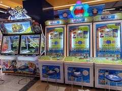 -爱玩嘉年华(江北一店)