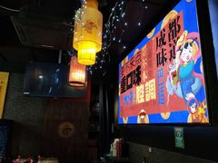 -大味老火锅City店